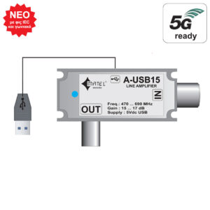 Ενισχυτής Γραμμής A-USB15