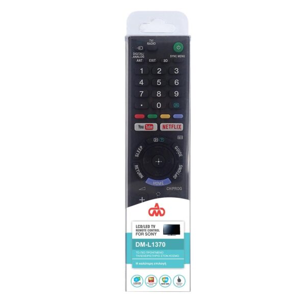 Universal τηλεχειριστήριο TV SONY (DM-L1370)