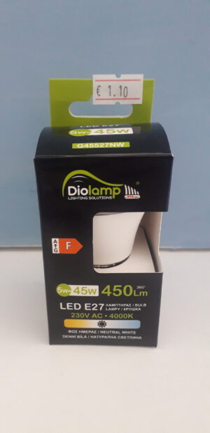 Λάμπα led σφαιρική Ε27 5W 230V 4000k ενδιάμεσο λευκό φως δέσμης 240° 450 lumen 30000h